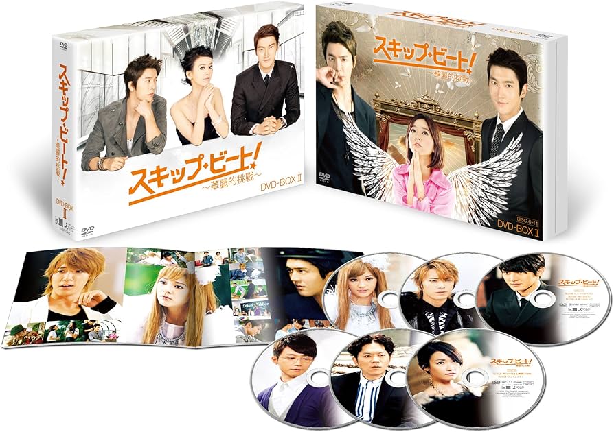 Amazon.co.jp: スキップ・ビート! ~華麗的挑戦~ BOX II [DVD] : SUPER