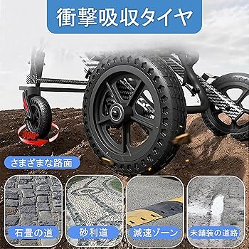 Amazon | FamilyRoots 車椅子 折り畳み 軽量 コンパクト 介助型車いす