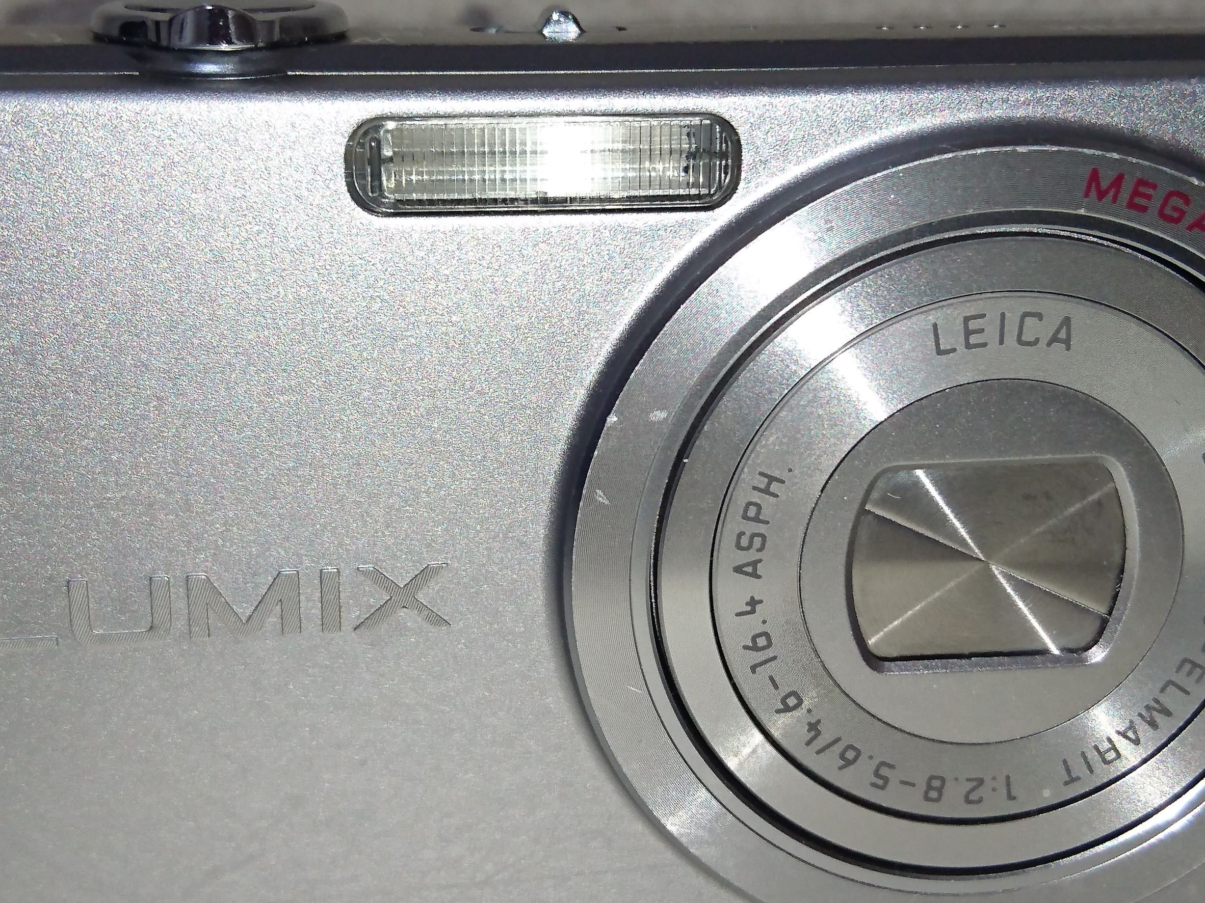 Amazon | パナソニック デジタルカメラ LUMIX (ルミックス) プレシャス