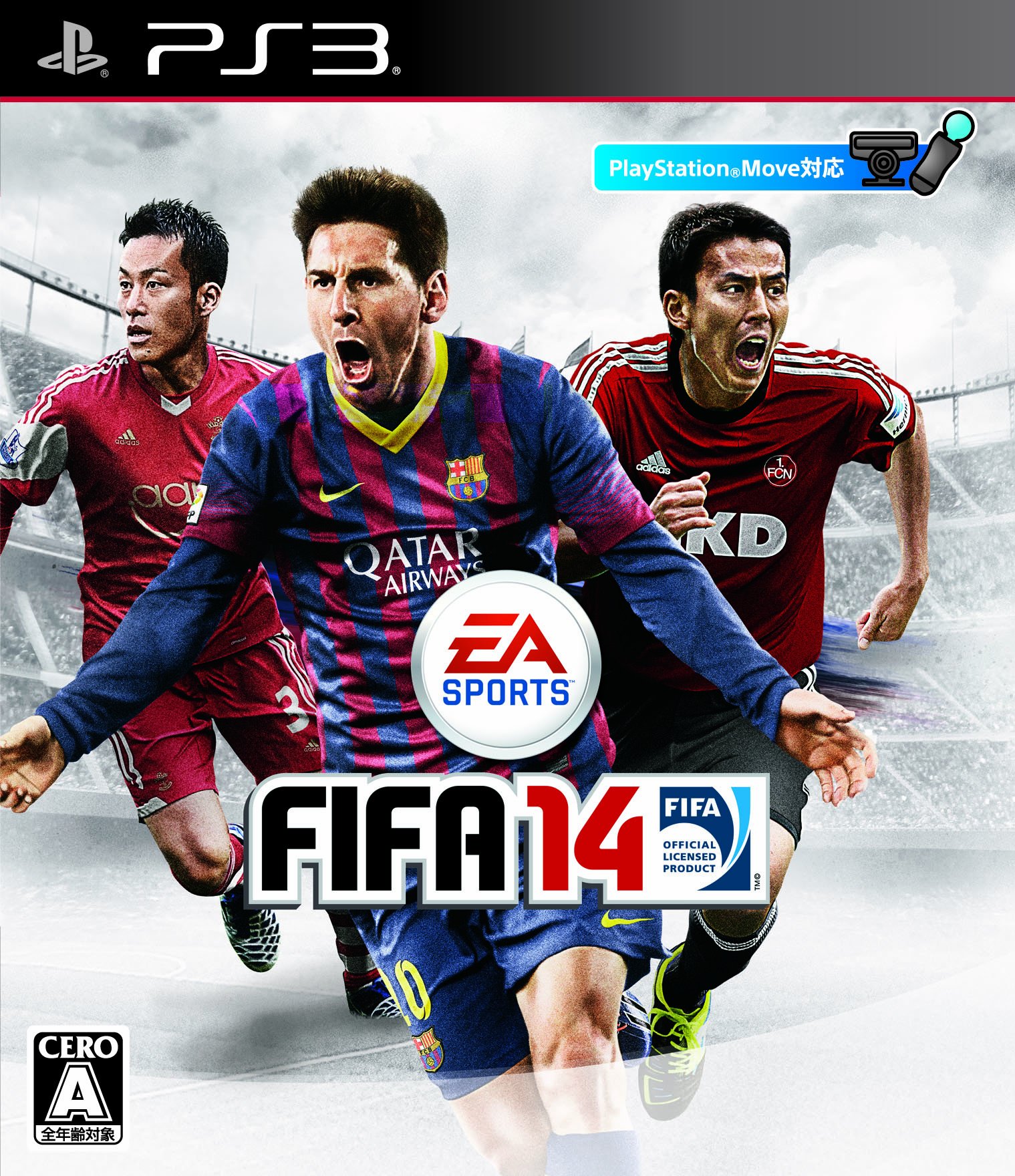 Amazon | FIFA14 ワールドクラスサッカー - PS3 | ゲームソフト