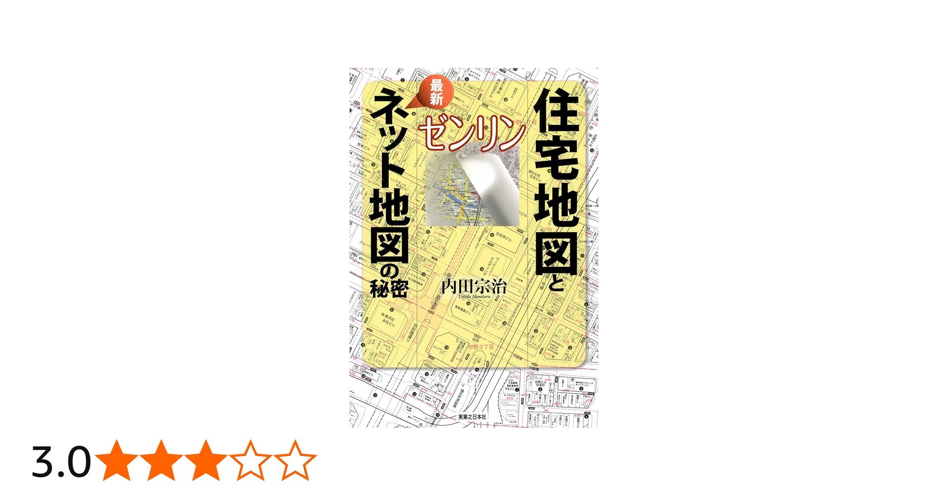 91gr0AiSSqL.jpg_BO30,255,255,