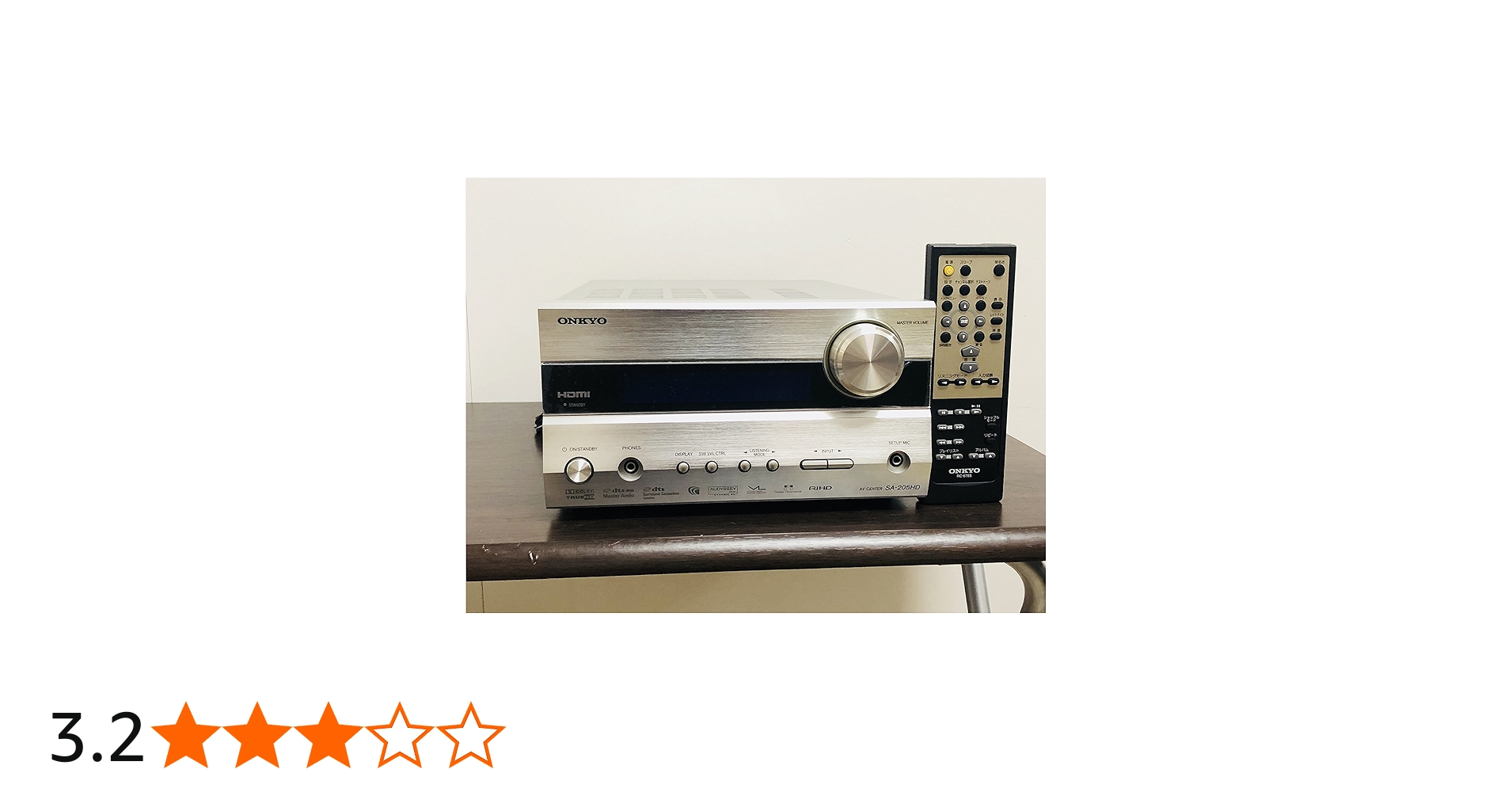 Amazon.co.jp: ONKYO AVセンター SA-205HD(S) : 家電＆カメラ