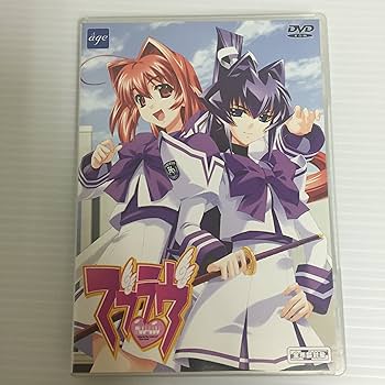 Amazon.co.jp: マブラヴ(全年齢版) : Software