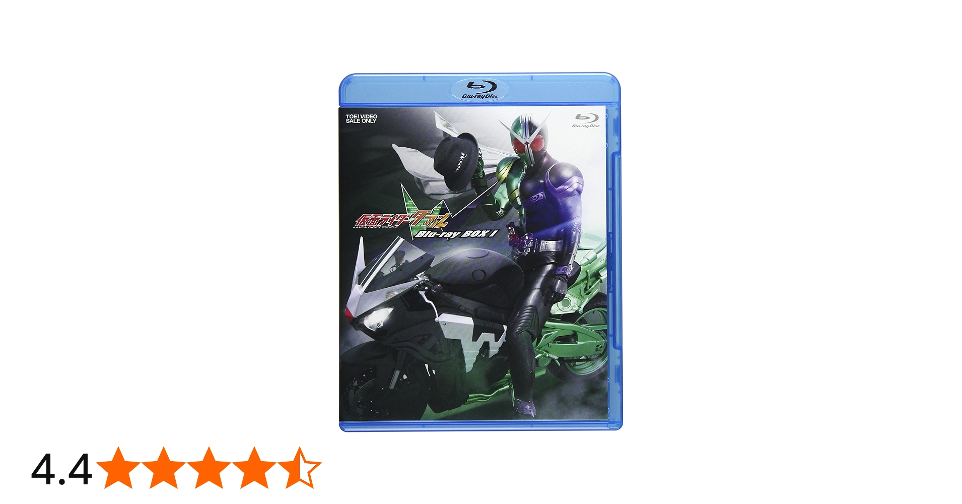 Amazon.co.jp: 仮面ライダーW(ダブル) Blu-rayBOX 1 : 桐山漣, 菅田将