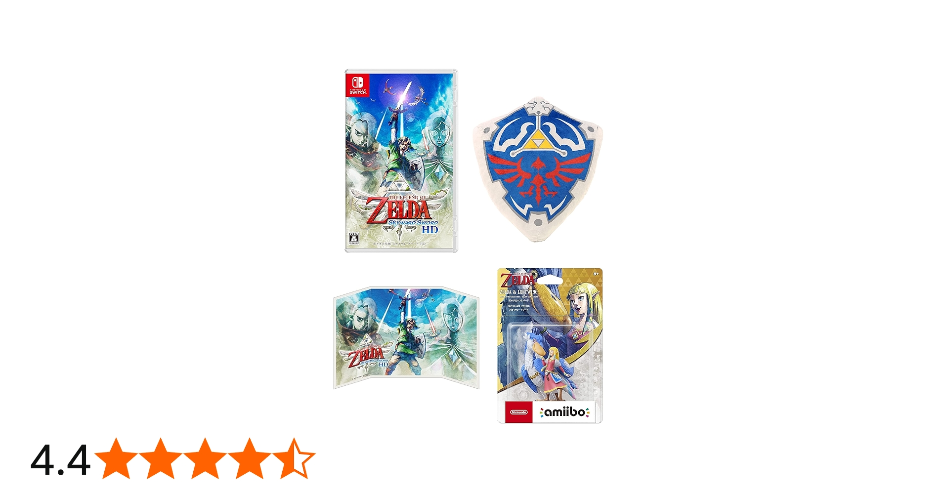 Amazon.co.jp: ゼルダの伝説 スカイウォードソード HD -Switch +