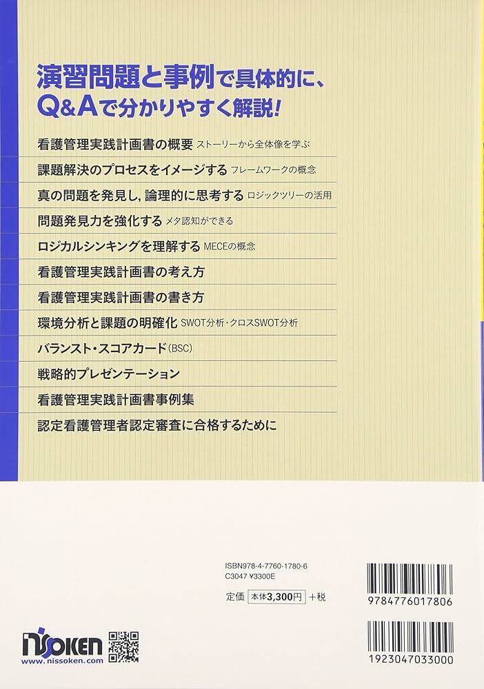 91hPt0haCgL._AC_UF1000,