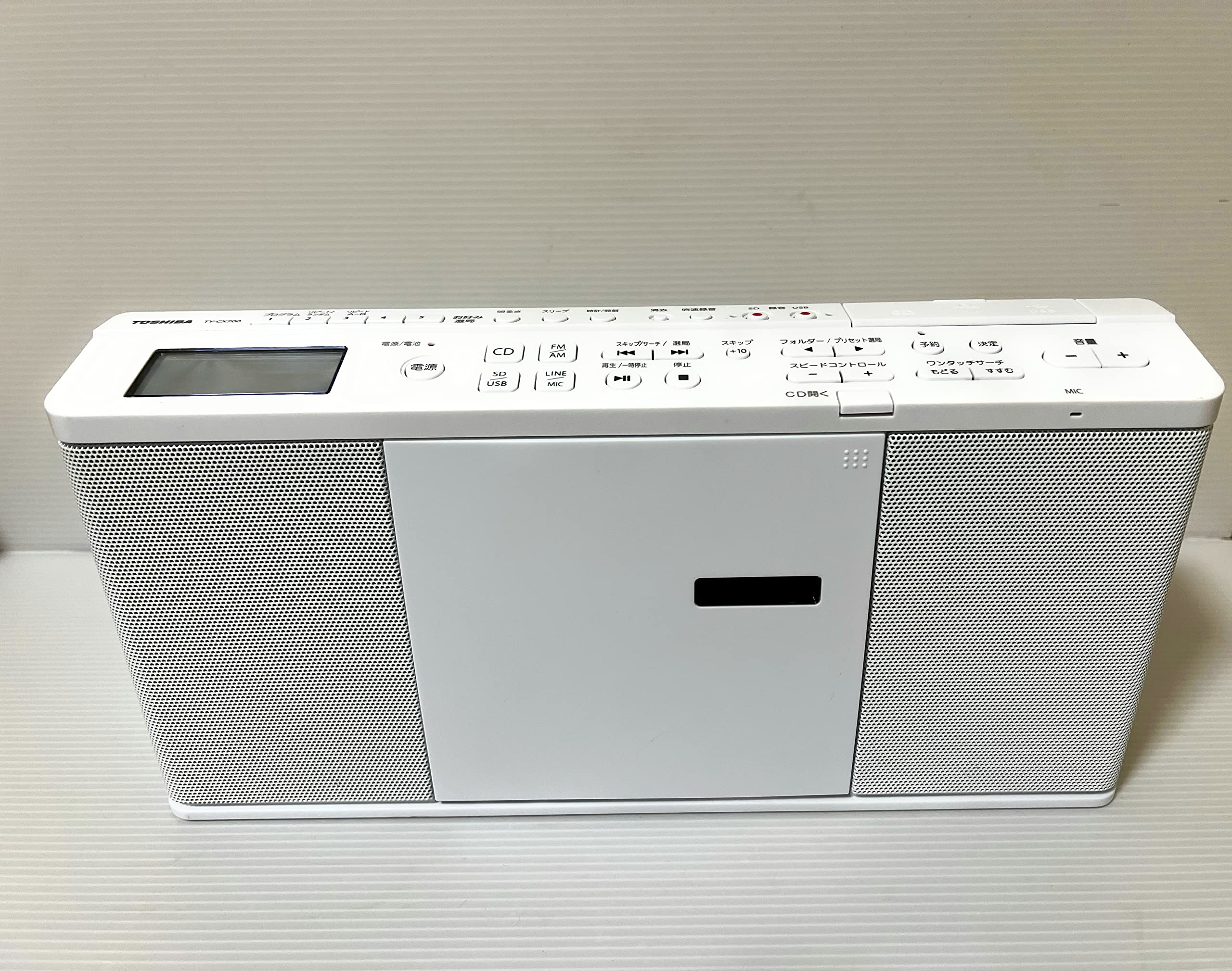 Amazon.co.jp: 東芝 SD/USB/CDラジオ TY-CX700 : 家電＆カメラ