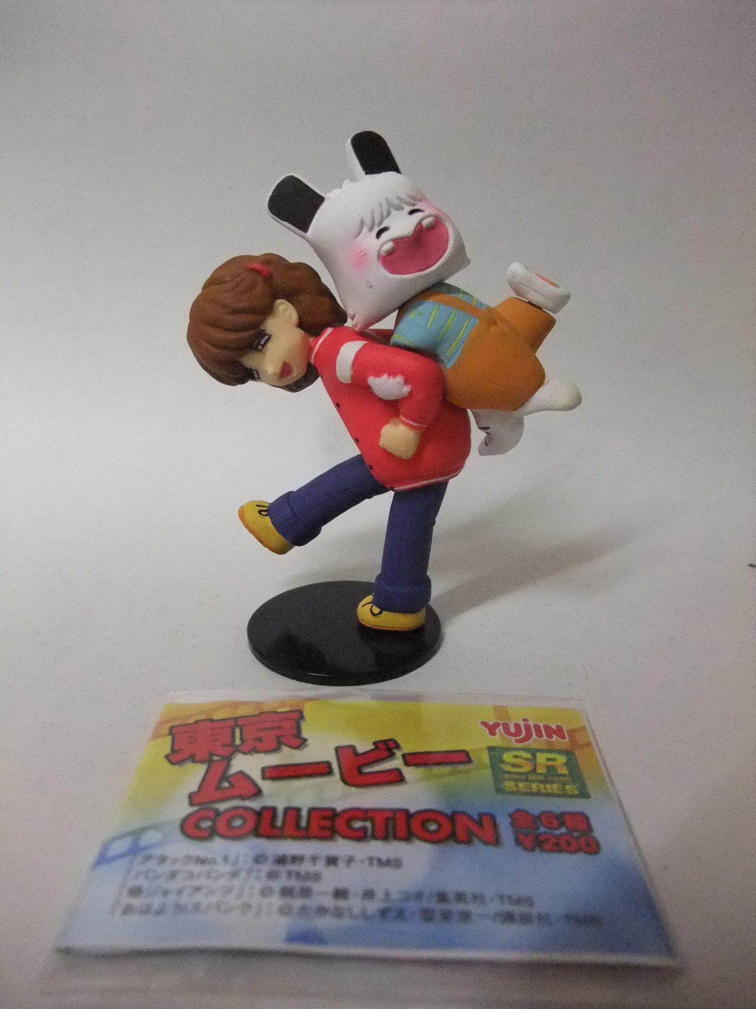 Amazon | SR 東京ムービーコレクション おはようスパンク（スパンク