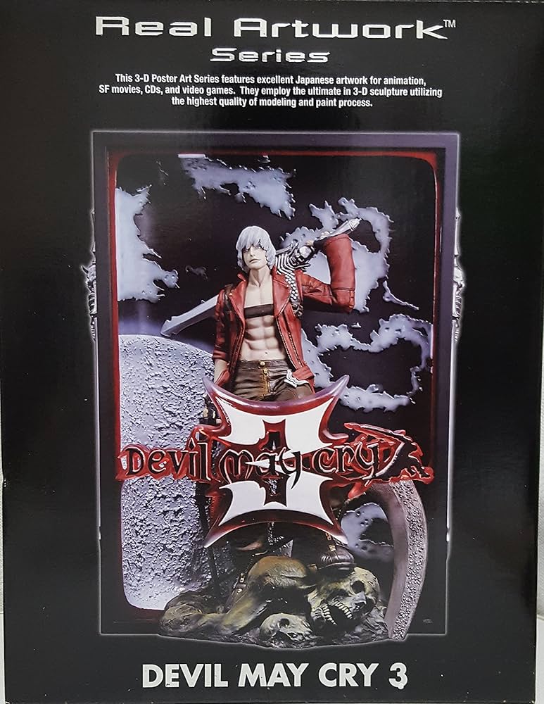 Amazon | リアル・アートワーク シリーズ 「デビルメイクライ3」立体