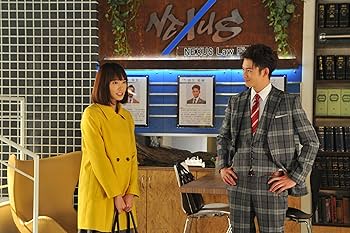 Amazon.co.jp: リーガルハイ 2ndシーズン 完全版 Blu-ray BOX : 堺雅人