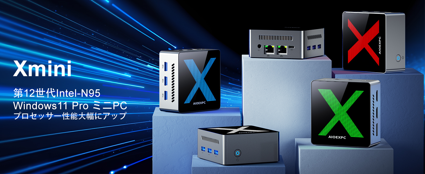 Amazon.co.jp: ミニpc AIOEXPC XMINI 最新第12世代 N95 Windows11Pro