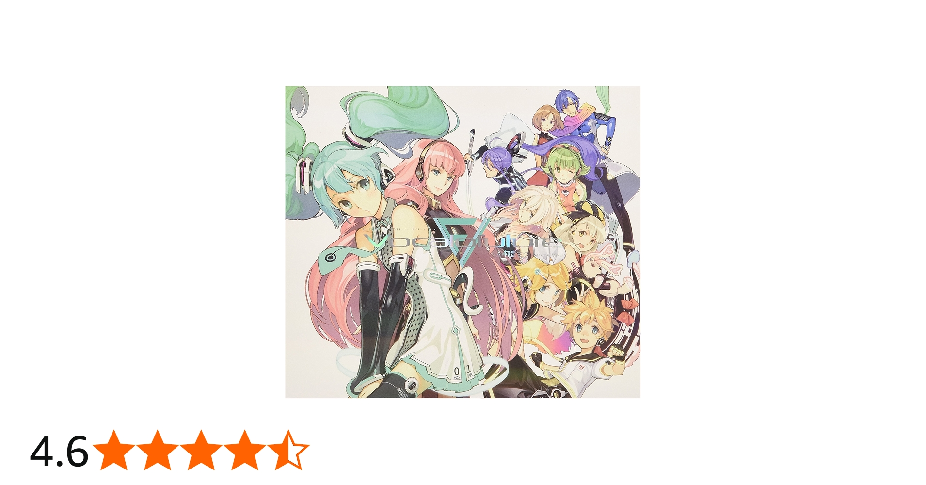 Amazon.co.jp: EXIT TUNES PRESENTS Vocalofuture feat. 初音ミク