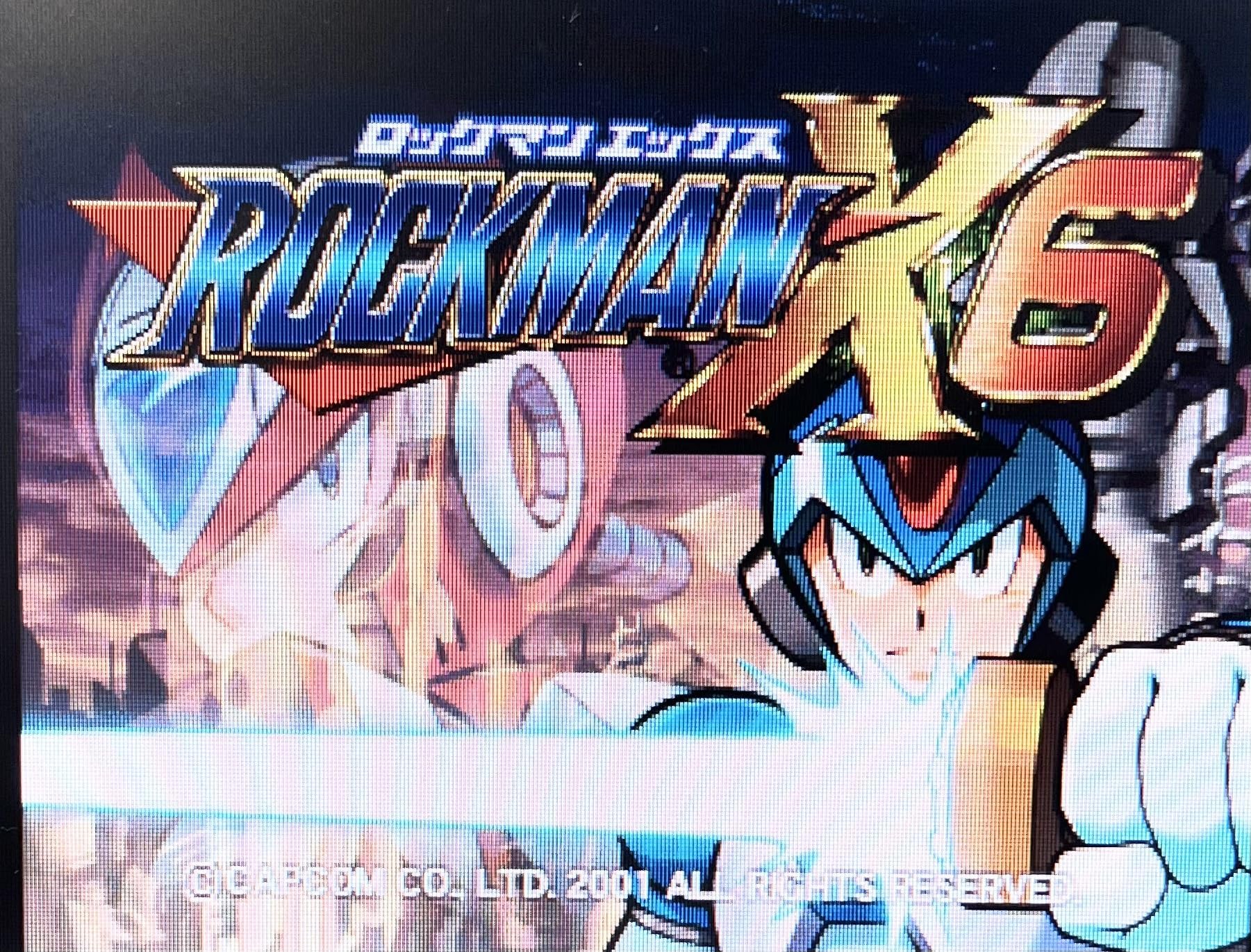 Amazon.co.jp: ロックマンX6 : Video Games