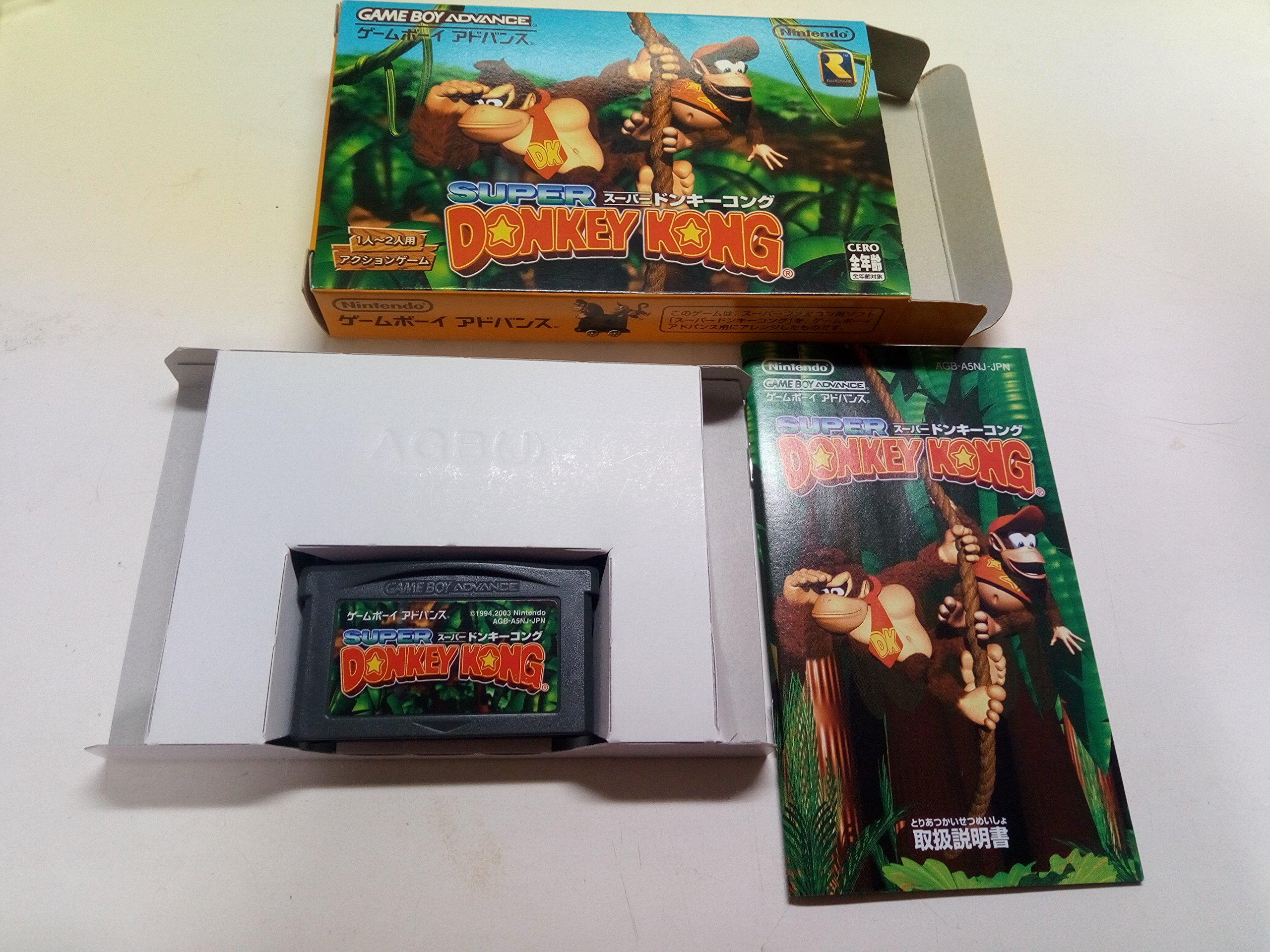 Amazon | スーパードンキーコング | ゲームソフト