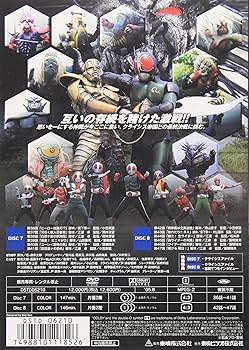 Amazon.co.jp: 仮面ライダーBLACK RX VOL.4 [DVD] : 仮面ライダー: DVD