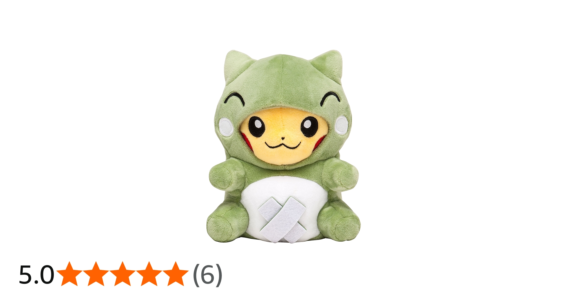 Amazon.co.jp: ポケモンセンターオリジナル 着ぐるみピカチュウ