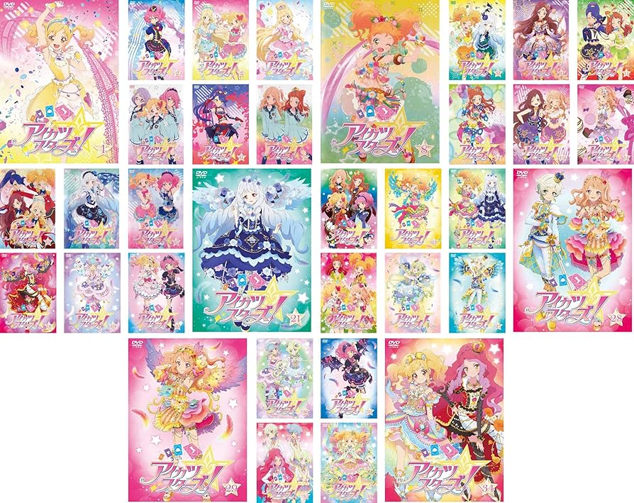 Amazon.co.jp: アイカツスターズ! [レンタル落ち] 全34巻セット