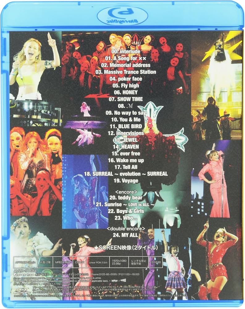 Amazon.co.jp: ayumi hamasaki 15th Anniversary TOUR ~A(ロゴ) BEST