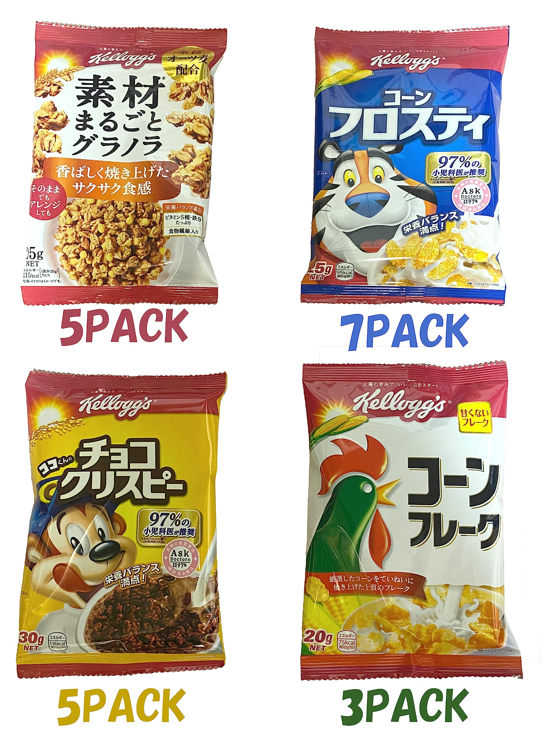 Amazon.co.jp: ケロッグ バラエティ パック 4 種 20パック（素材