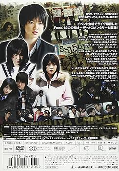 Amazon.co.jp: Sh15uya シブヤフィフティーン VOL.4 [DVD] : 悠城早矢