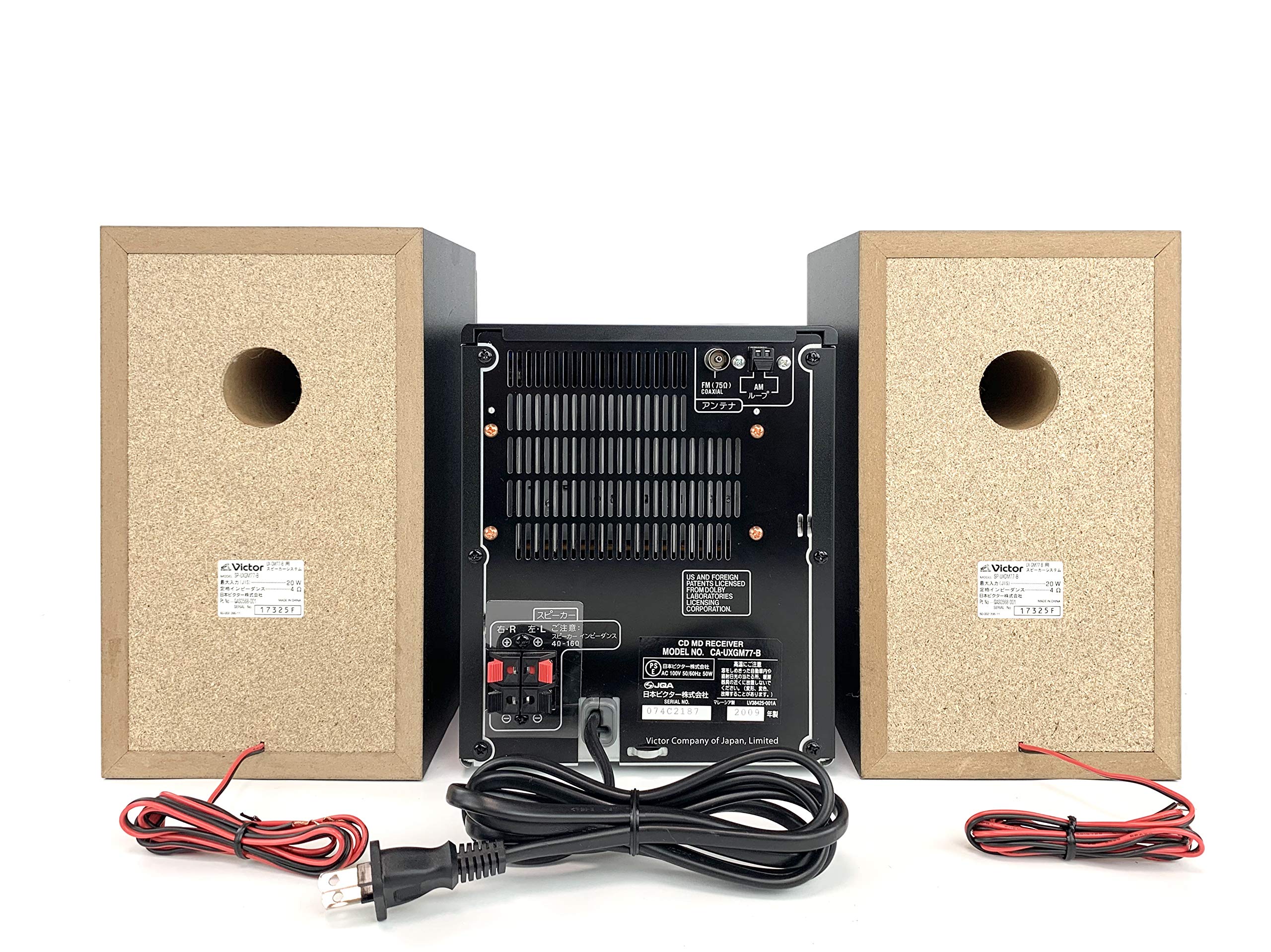 Amazon.co.jp: JVCケンウッド ビクター マイクロコンポーネントMD