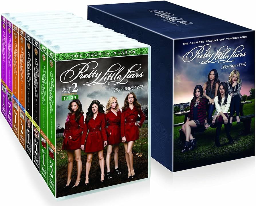 Amazon.co.jp: プリティ・リトル・ライアーズ コンプリート・ボックス