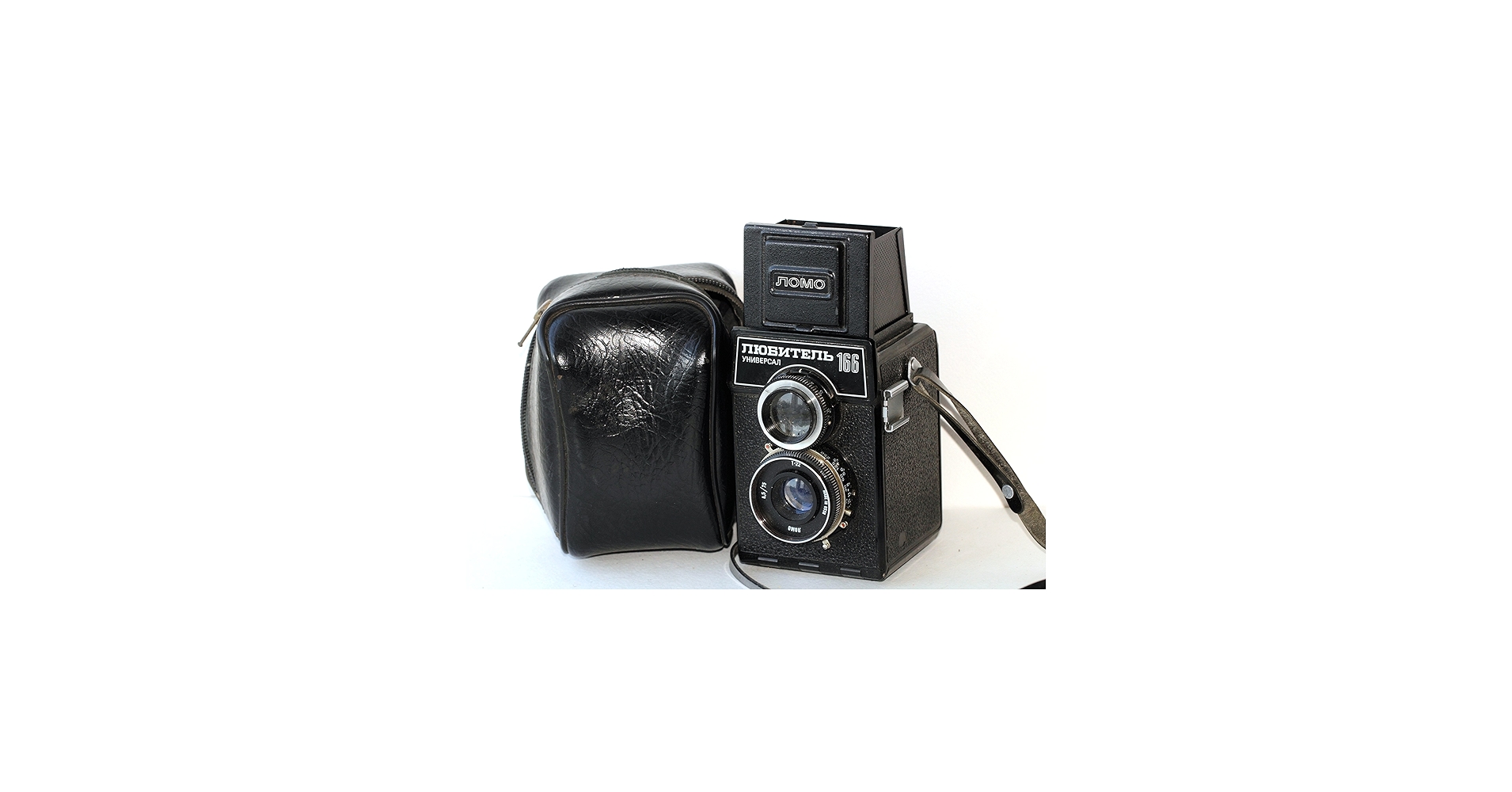 Amazon | LUBITEL-166 Universal LOMO Russian Camera 6x6 Medium