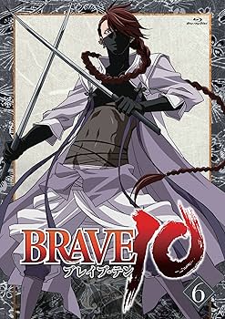 Amazon.co.jp: BRAVE10 第6巻 [Blu-ray] : 小野大輔, 柿原徹也, 高城