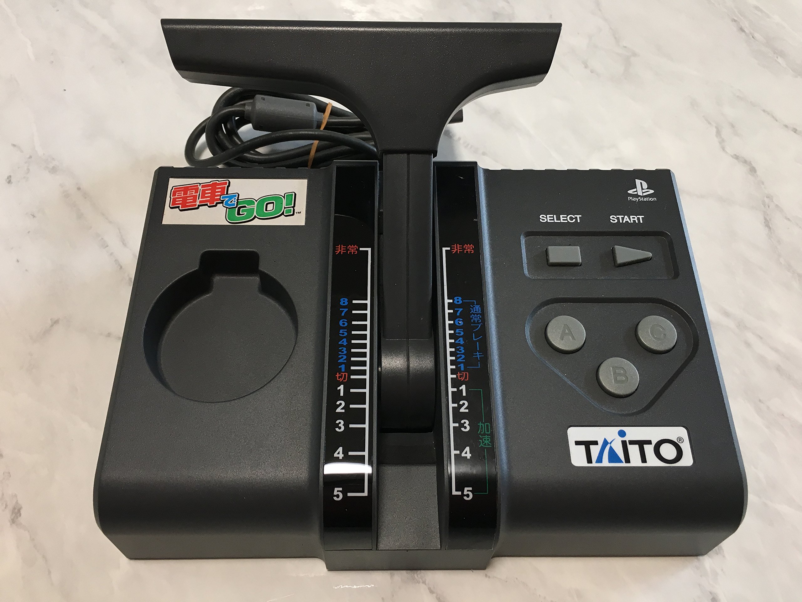 Amazon | 電車でGO!コントローラ ワンハンドルタイプ PS | 本体・周辺機器