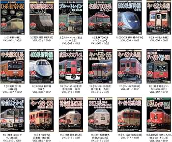 Amazon.co.jp: 鉄道DVD「ザ・ラストラン」35枚セット : DVD