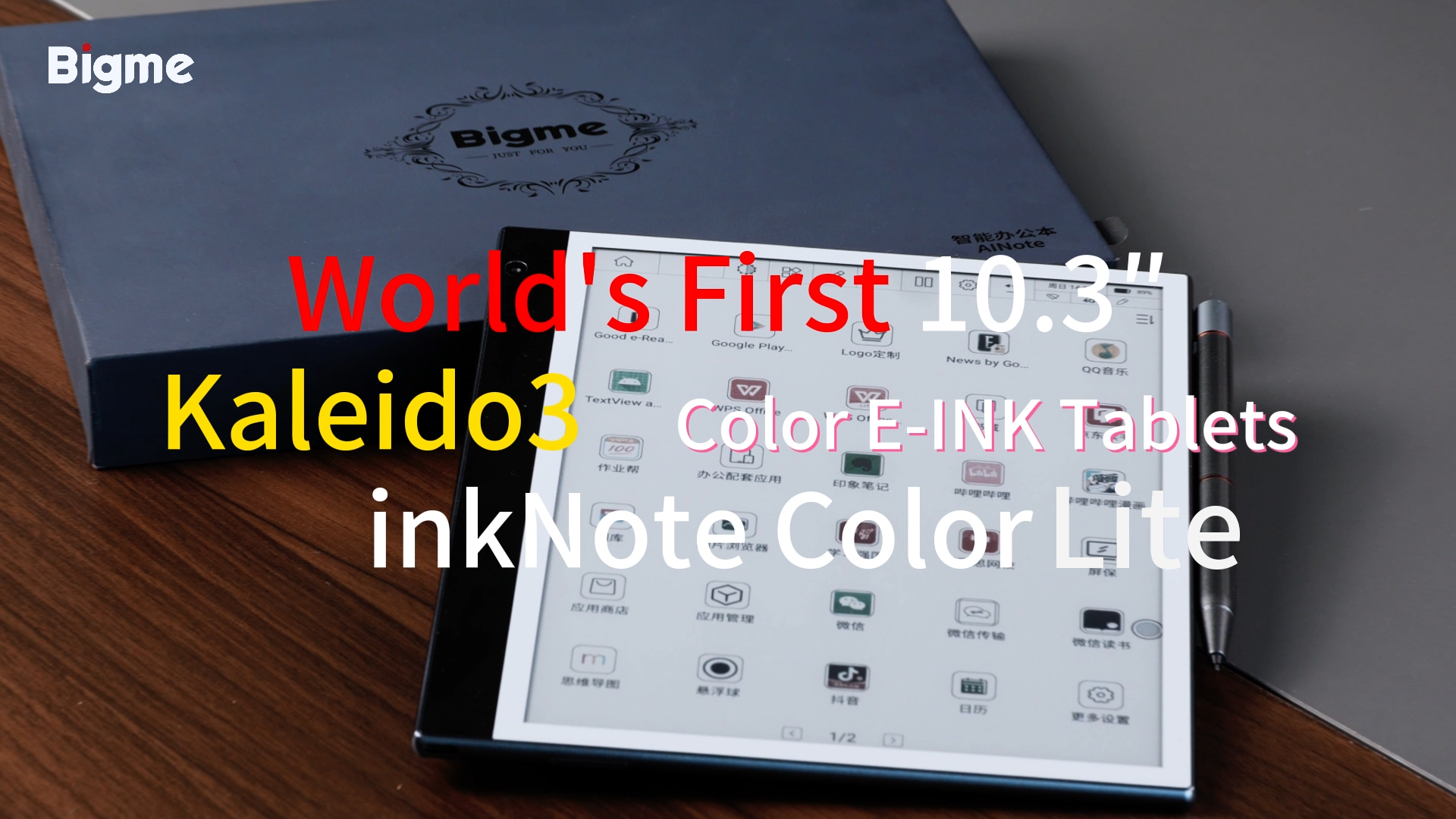Amazon.co.jp: Bigme inkNote Color + Lite 電子書籍リーダー 10.3