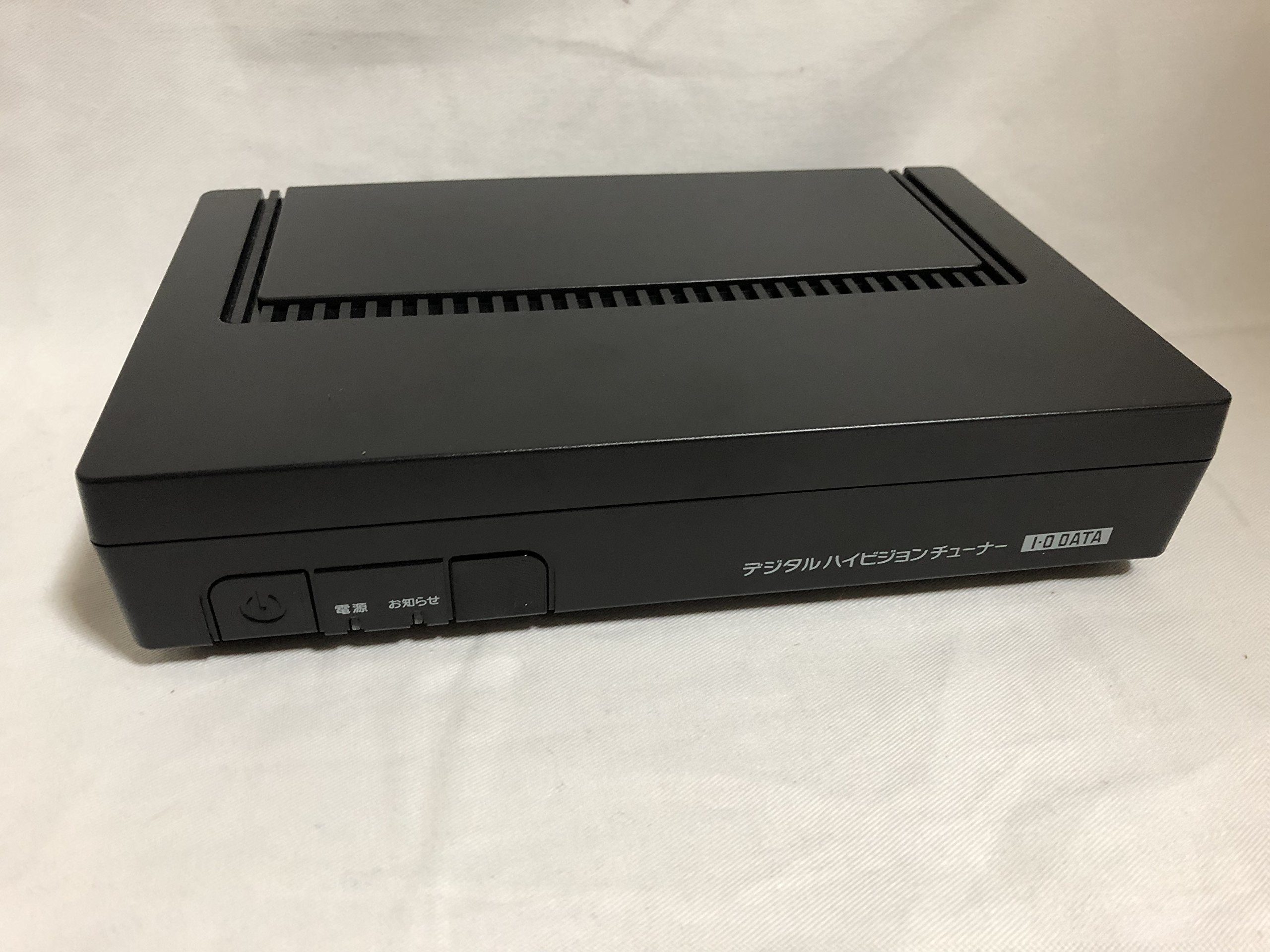 Amazon | I-O DATA 地上・BS・110度CSデジタルハイビジョンチューナー