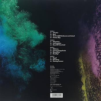 Amazon.co.jp: ALXD [Analog]: ミュージック