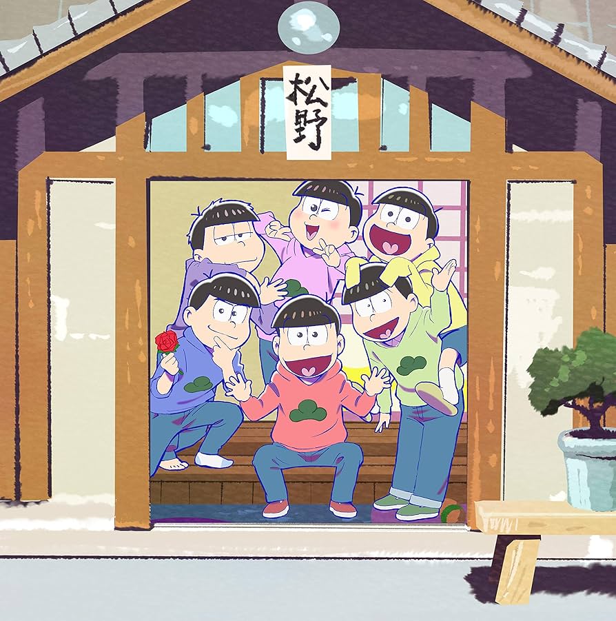 Amazon.co.jp: おそ松さん SPECIAL NEET BOX [Blu-ray] : 【おそ松