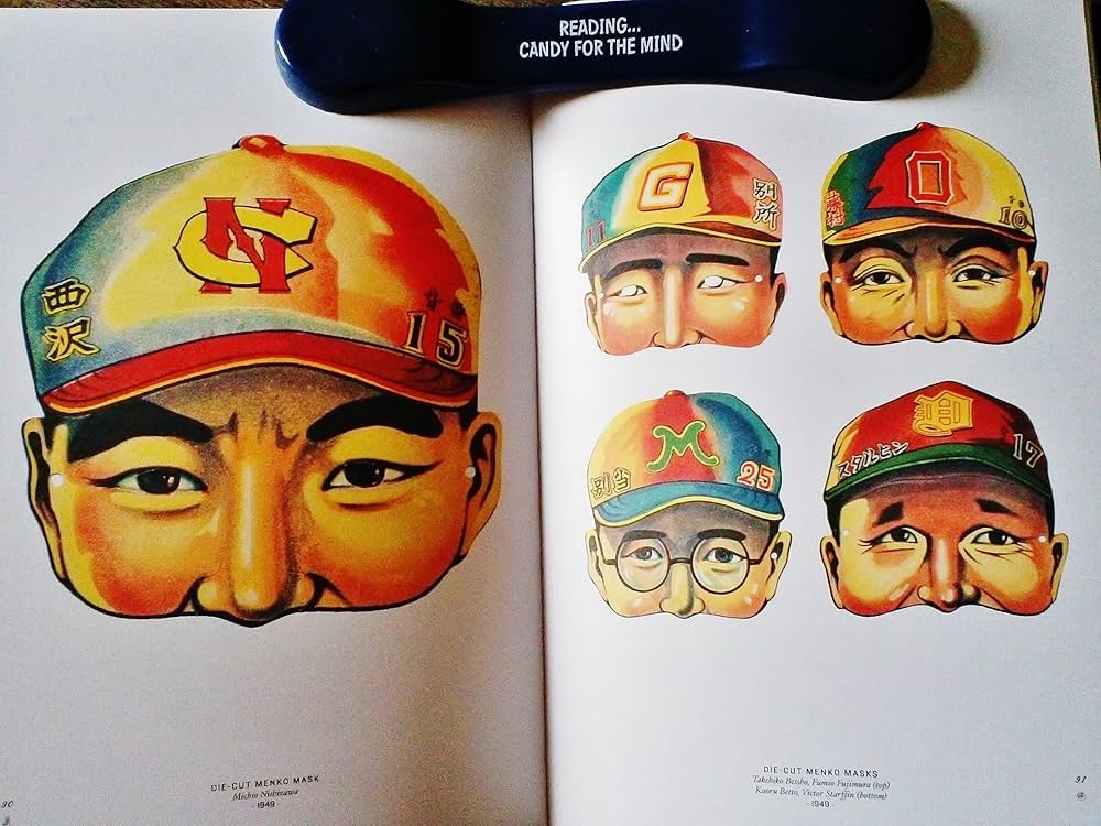 Sayonara Home Run!: The Art of the Japanese Baseball Card: Gall