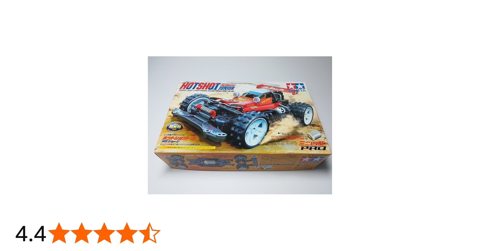Amazon | タミヤ 1/32 ミニ四駆PRO No.24 ホットショットJr. (MS