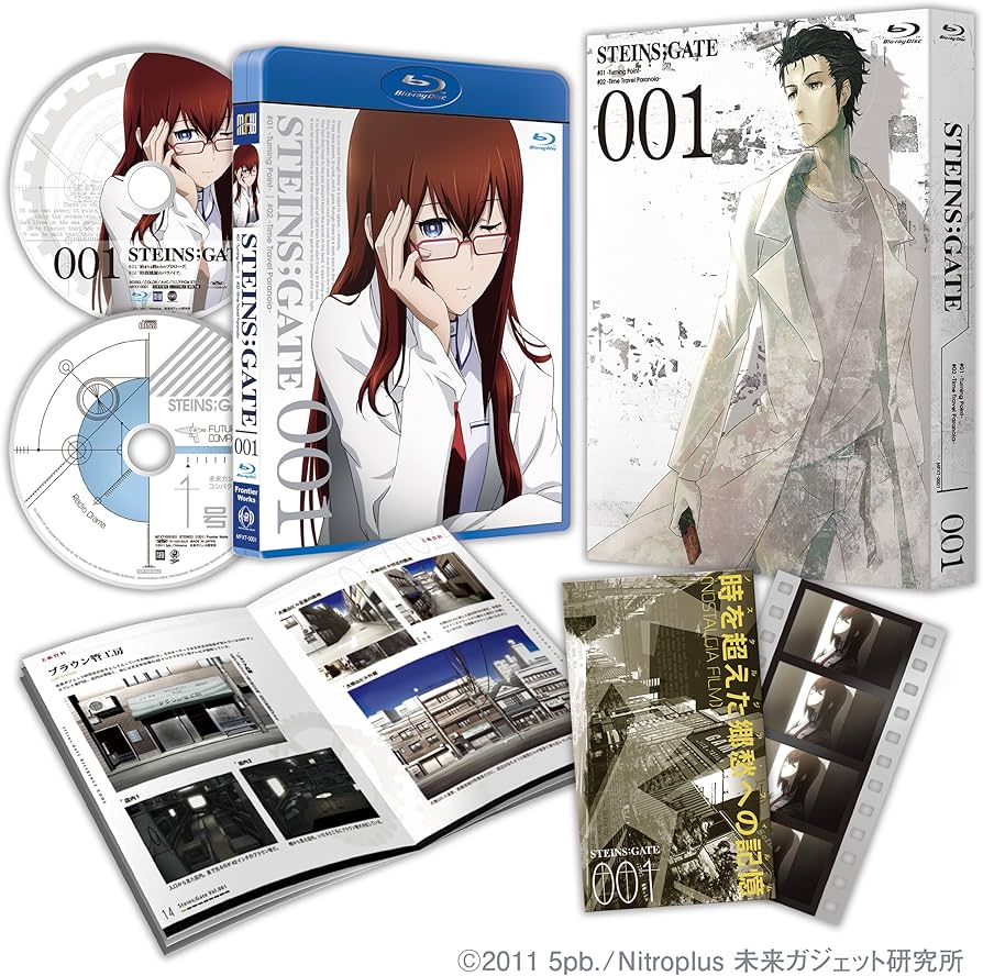 Amazon.co.jp: STEINS;GATE Vol.1【初回限定版】 [Blu-ray] : 宮野真守