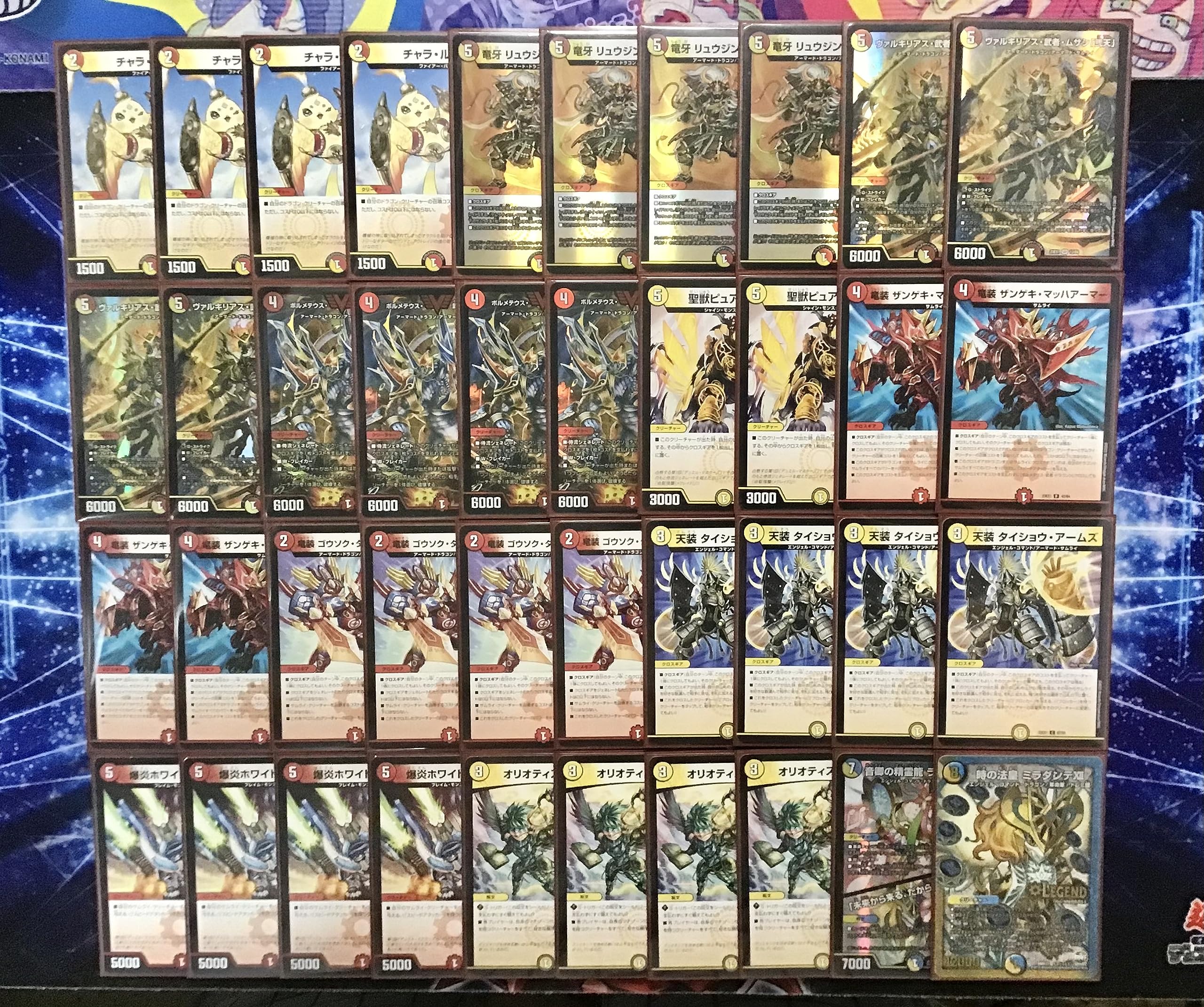 赤白サムライ・赤白アーマード・リースサムライパーツ 赤白サムライ