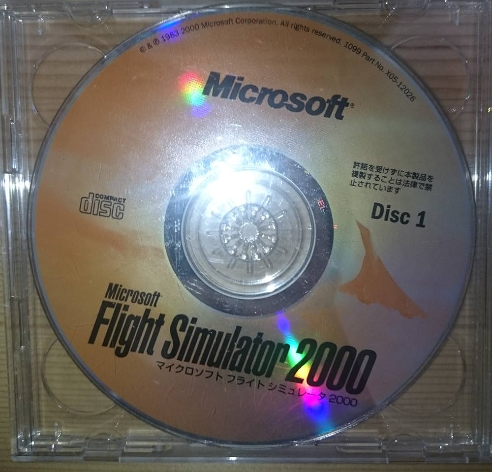 Amazon | Microsoft Flight Simulator2000 | PCゲーム | PCソフト