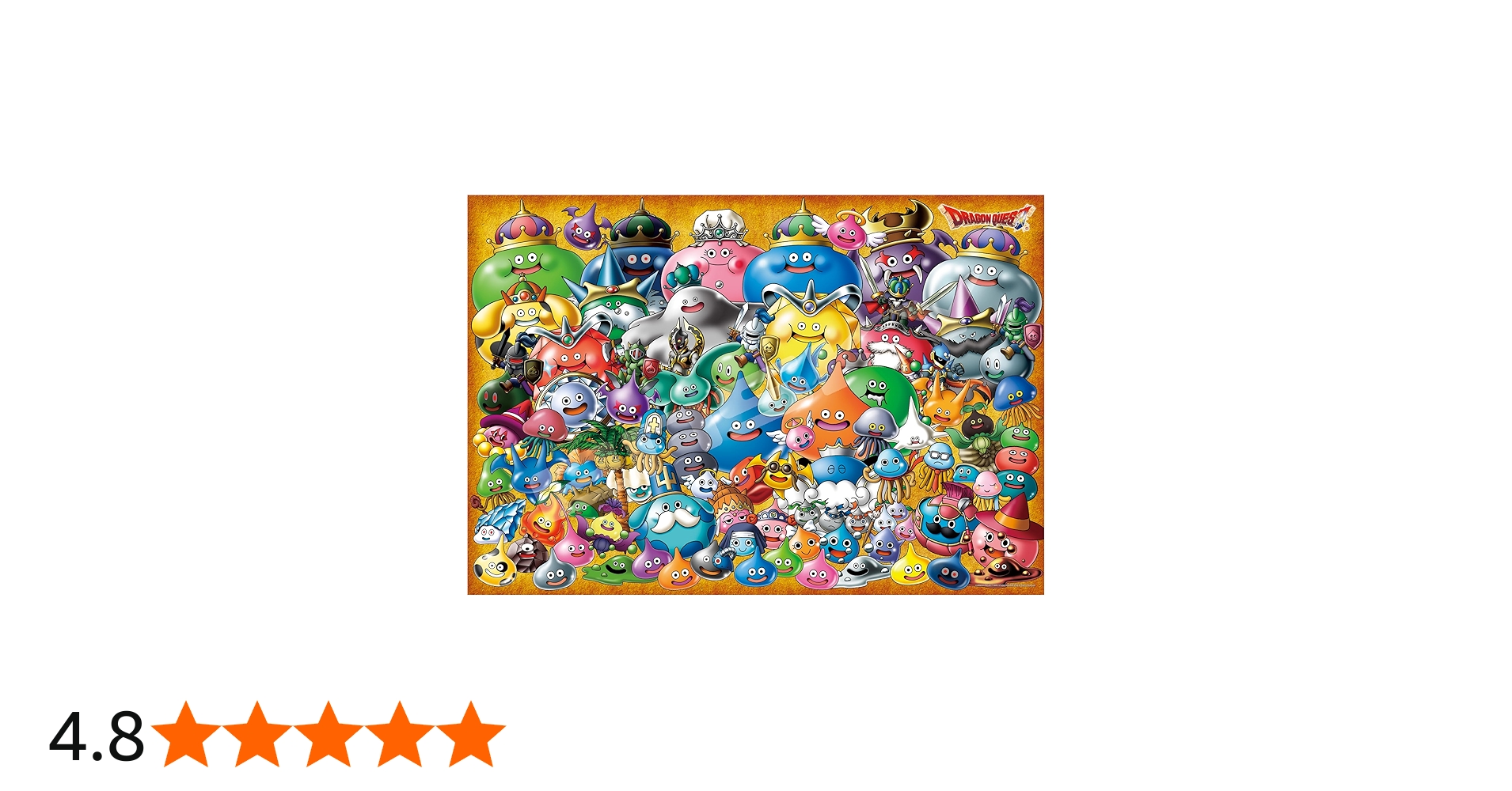 Amazon | エンスカイ(ENSKY) ジグソーパズル ドラゴンクエスト 1000