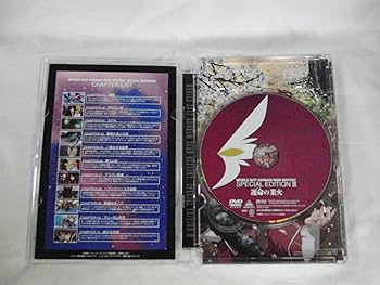 Amazon.co.jp: 機動戦士ガンダムSEED DESTINY スペシャルエディション