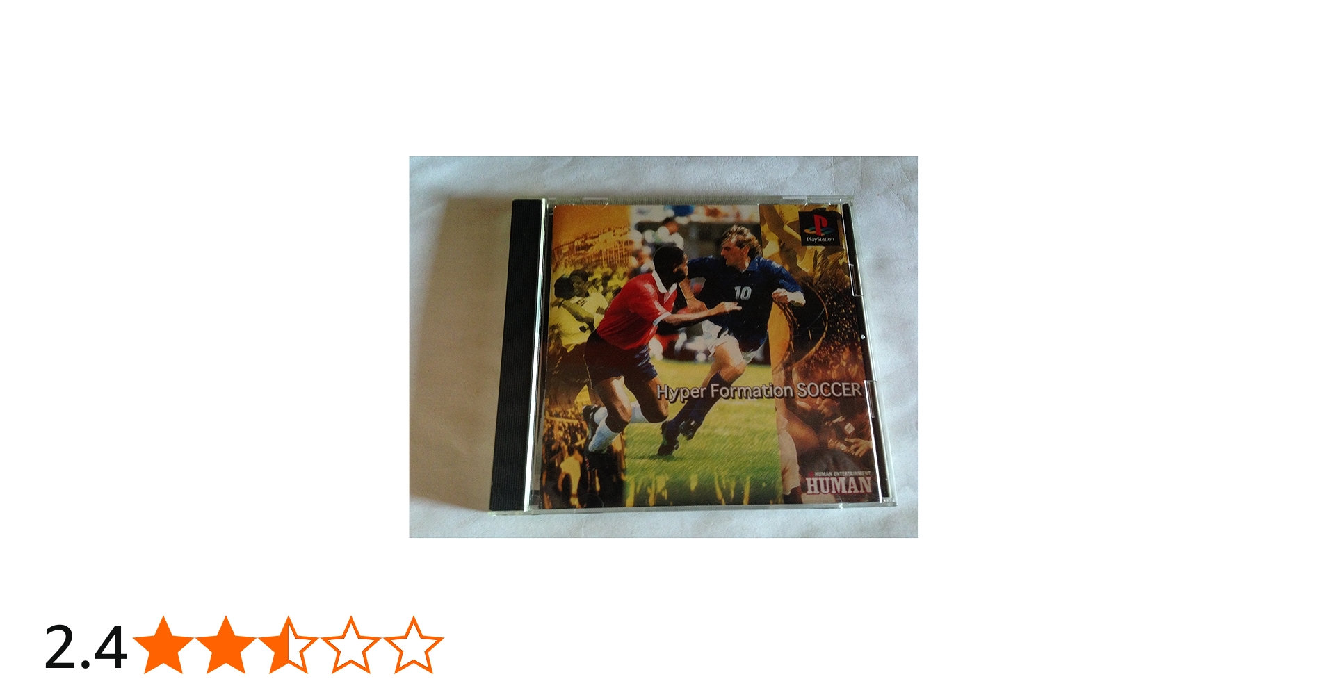 Amazon | ハイパーフォーメーションサッカー | ゲームソフト