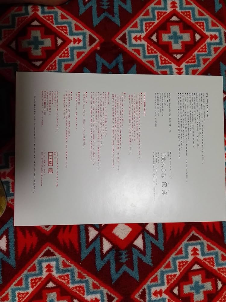 Amazon.co.jp: 服バカ至福本 : 香取 慎吾: 本