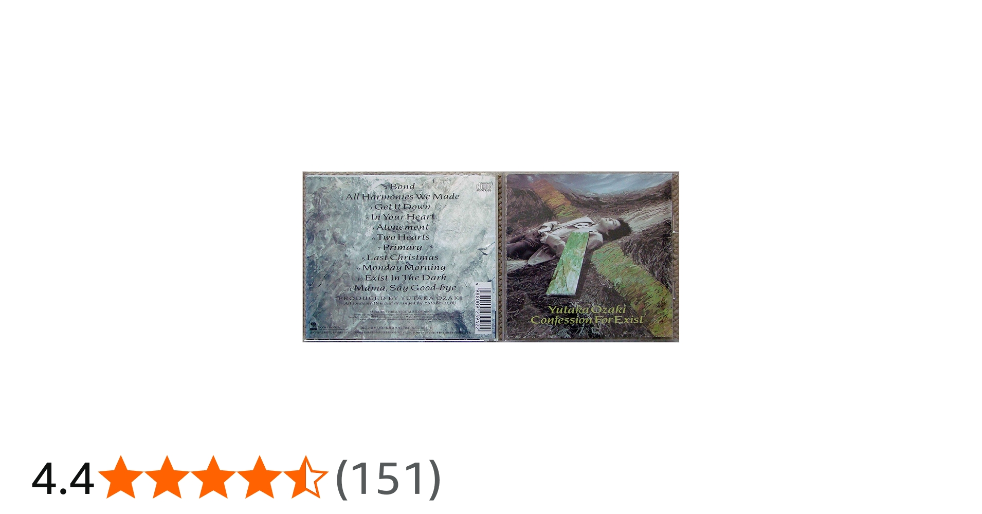 Amazon.co.jp: 放熱への証 - 尾崎豊: ミュージック