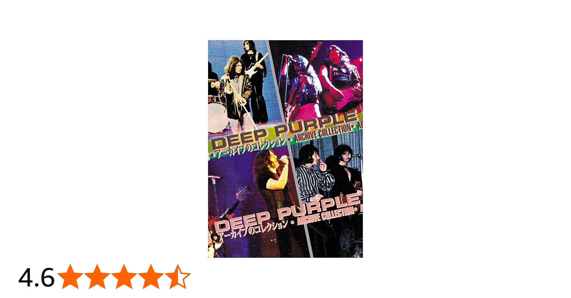 Amazon.co.jp: ディープ・パープル:ヒストリー,ヒッツ & ハイライツ'68