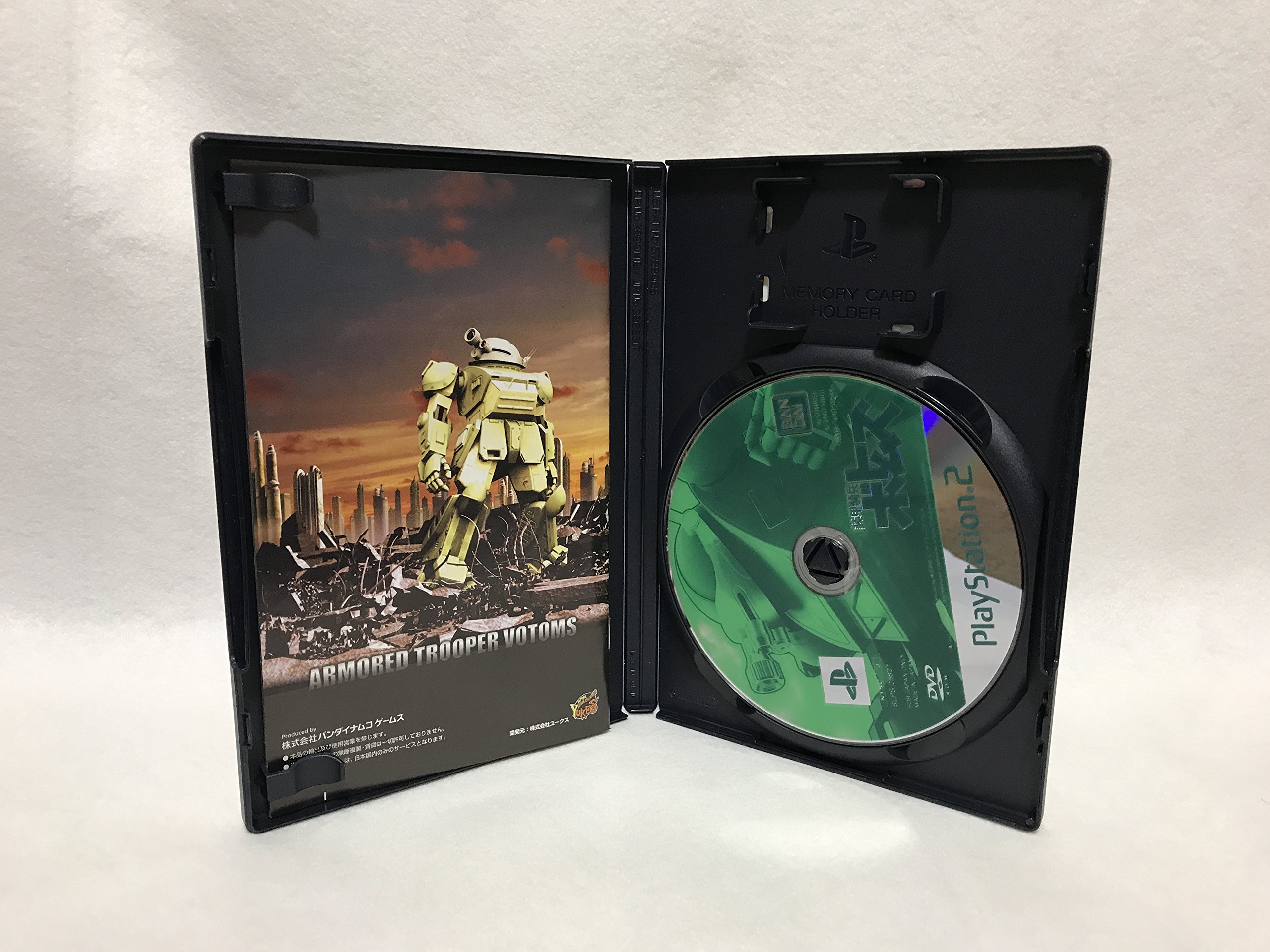 Amazon | 装甲騎兵ボトムズ | ゲーム