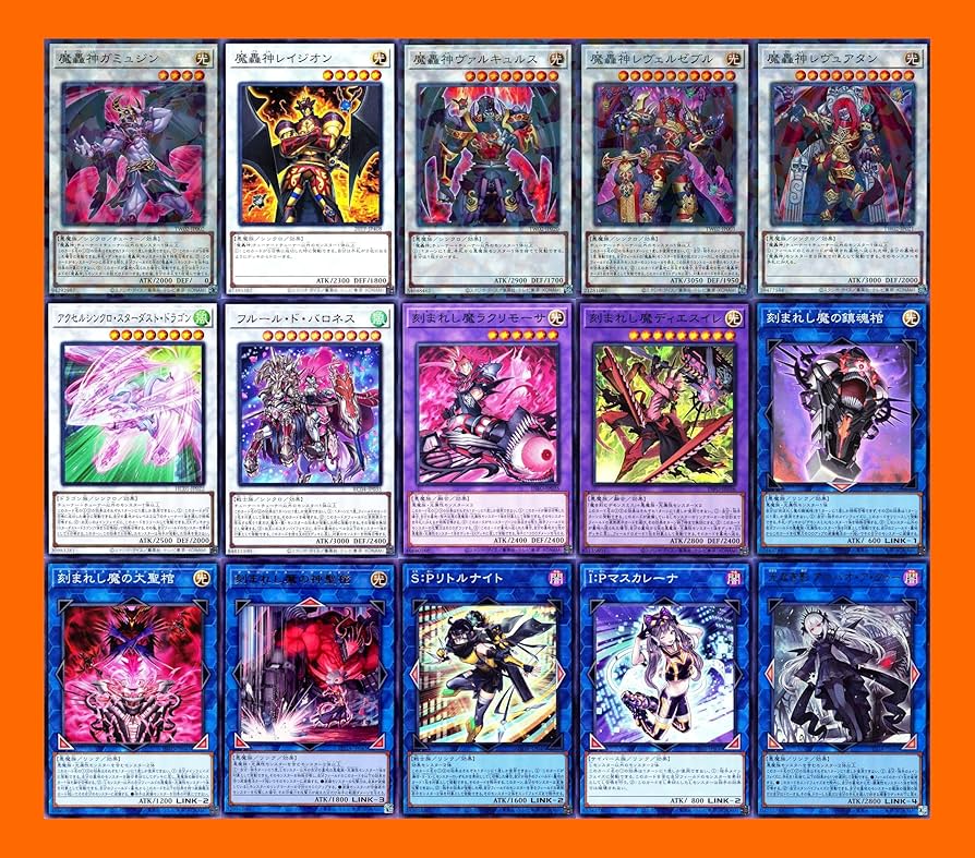 遊戯王 本格構築サクリファイスデッキ40枚＋E X15枚+α 遊戯王 本格構築