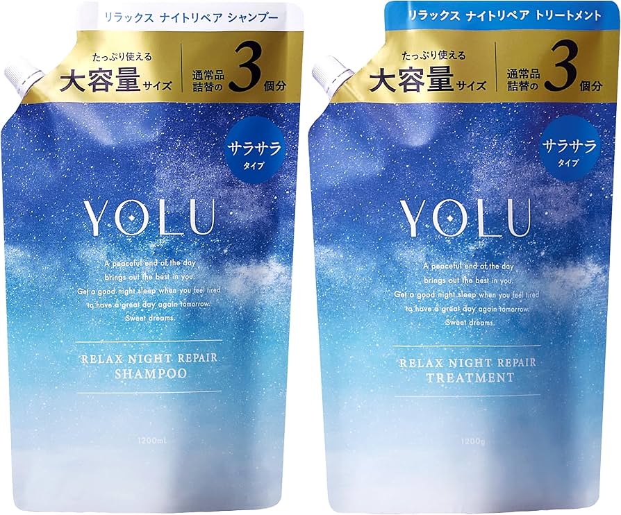 Amazon | [WEB限定] YOLU ヨル | シャンプー トリートメント セット 大