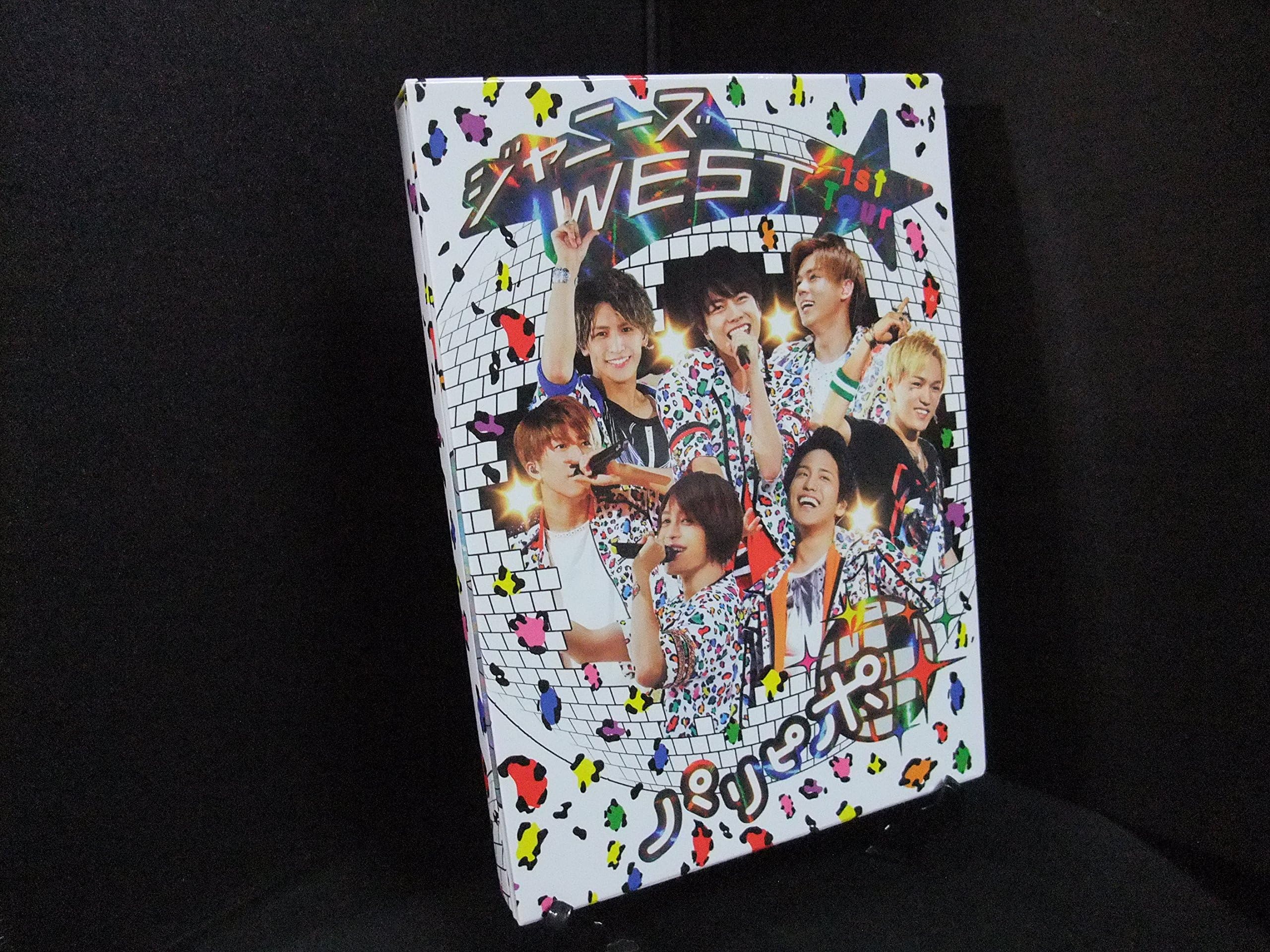 Amazon.co.jp: ジャニーズWEST 1st Tour パリピポ(初回仕様) [Blu-ray