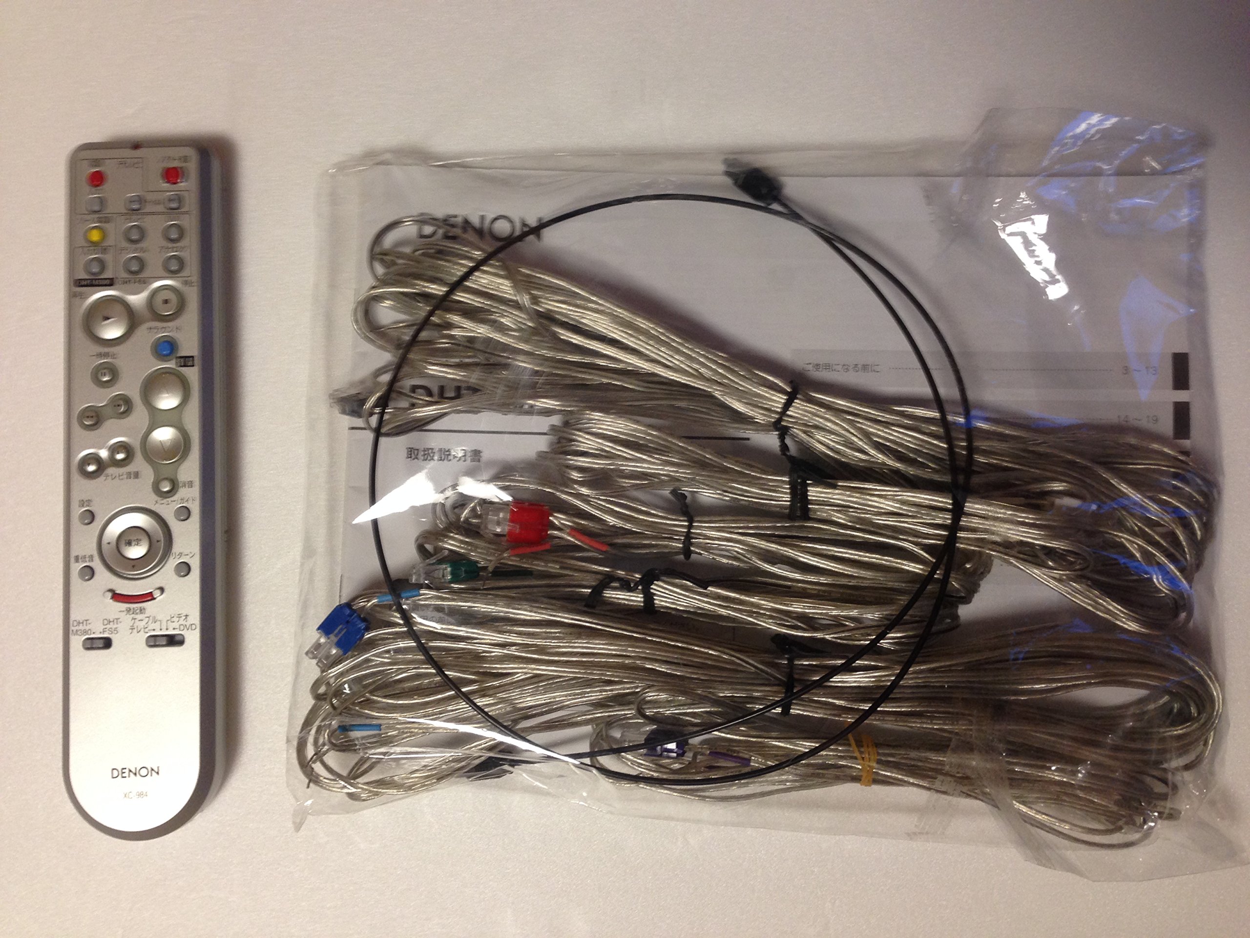 Amazon.co.jp: Denon ホームシアターシステム 木目 DHT-M380-M : 家電